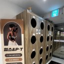 평화사우나휘트니스 이미지