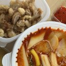 수제돈까스랑김밥이랑 이미지