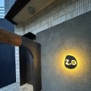 신도2교차로 4 | 부산 해운대 달맞이길 스테이크 맛집 신도랩 2.0 방문 후기 (기념일·코스요리·주차정보까지)