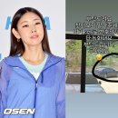 한혜진 별장 4명 무단침입 500평 별장 고통 호소 울타리 설치 CCTV 설치 총정리 이미지