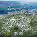 지구전자전기 이미지
