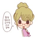 컵CUB | LG My cub 후기 / 스타벅스 식기세척기 / 스타벅스 텀블러 세척기 / LG 마이컵 스타벅스 / lg 마이컵