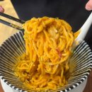 원수택로64번길 | 구리 라멘 맛집 ㅣ "오호라멘 구리다산점" 내돈내산 ㆍ방문 솔직후기