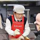 사랑나눔경로식당 이미지