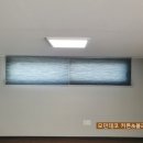 블라인드제주