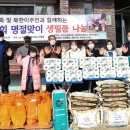 사)꿈을이루는사람들 이미지