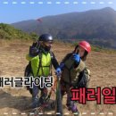 일번지광고 이미지