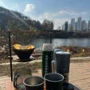 _나루터로2-15_ | [캠핑45] 청주 노지캠핑 금강과 대청대교가 보이는 노산나루터 가을캠프닉