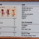 메가MGC커피강원도 이미지