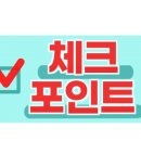 디알공인중개사사무소 이미지