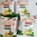 솔트앤스낵중동역점 | 농심 신상과자 와사비스낵2종 [와사비새우깡, 크레오파트라 솔트앤와사비] 솔직후기