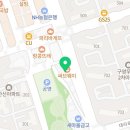 조선대패(범서점) 이미지