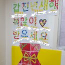 색종이문구 이미지