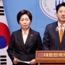 HK씽크