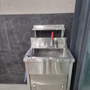 위례 워시존개러지 이미지