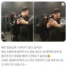 마곡 사우나 네이버블로그