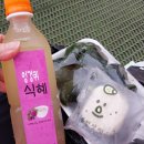 서소문 성지 역사박물관