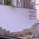 회성동128 이미지