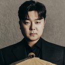 안양대학교 음악학부 정기오페라연주 | 광복 80주년 기념 공연 &lt;동방의 빛&gt;