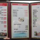 봄여름가을겨울(춘하추동) 네이버블로그