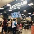 리치플러스마트 이미지