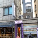 갯벌노래연습장 이미지