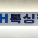 B&S 복싱 이미지