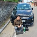 대구가톨릭정형외과의원 이미지