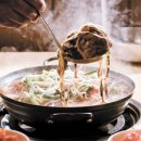 삼국시대감자탕 이미지