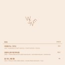 당스몰