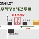 노블신 이미지