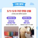 주니어서점 이미지