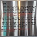 차우마 이미지