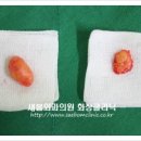 새봄외과의원 이미지