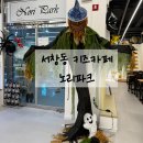1238 | 인천 서창키즈카페 노리파크 아이가 제일 좋아해요