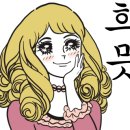 매산냉동