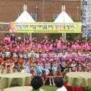 아림키즈어린이집 이미지