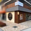 선화 에너지 이미지