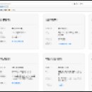 주식회사 삼성전자스타비투비 네이버블로그