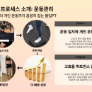 인싸짐 중동점 24 이미지