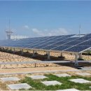 유진 태양광발전소 이미지