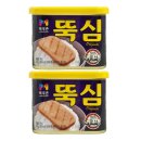 목우촌 이미지