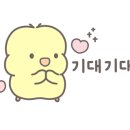 기찬경희한의원 이미지