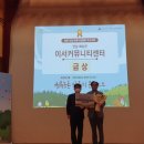 야사마을 이미지