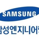 시도구조엔지니어링