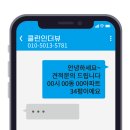 네이버.미켈란쉐르빌 이미지