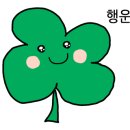 카페;늘언제나 네이버블로그