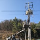 DK 태양광발전소 이미지