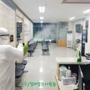 김재원치과의원 이미지