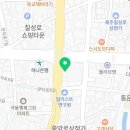 휘슈(주)